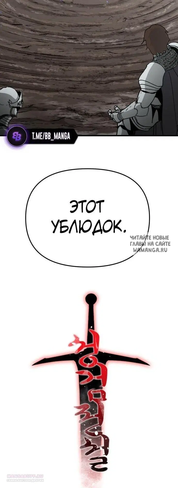 Page 44.000