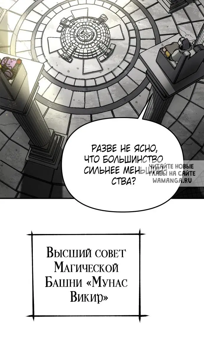 Page 44.000