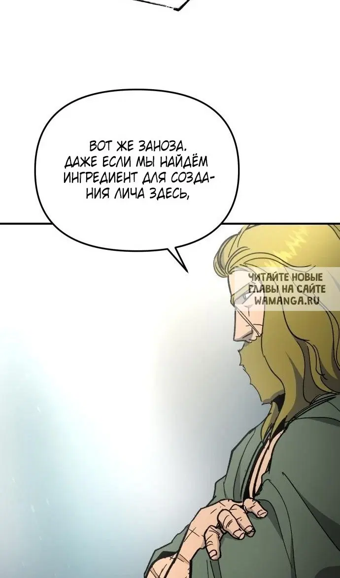 Page 44.000