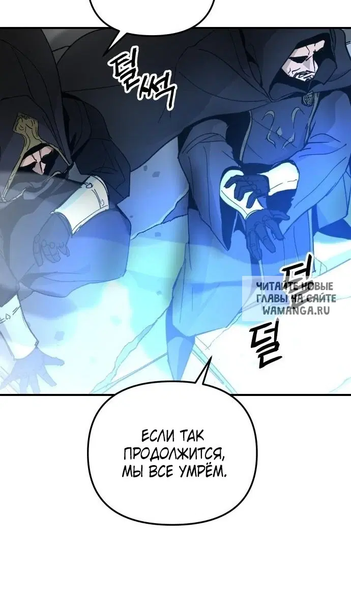 Page 44.000