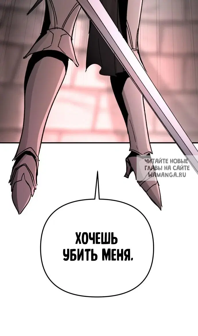 Page 44.000