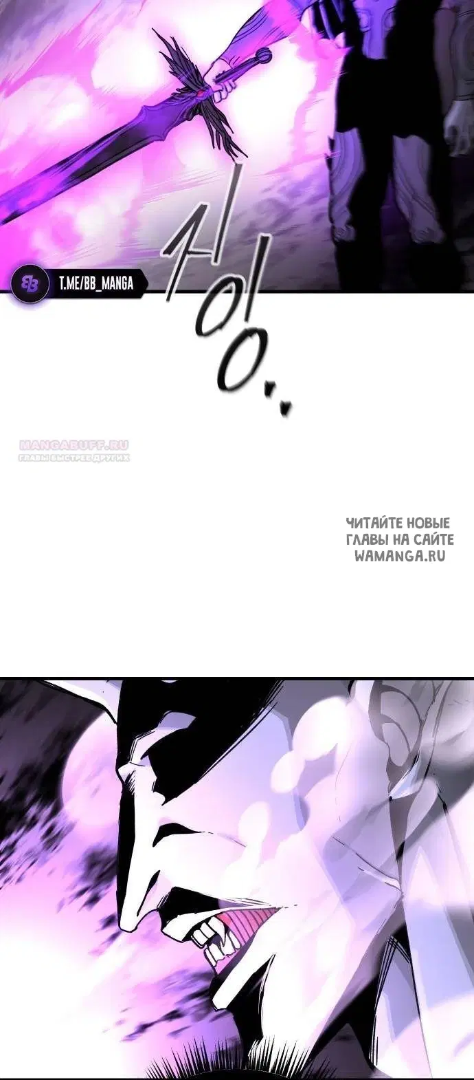 Page 45.000