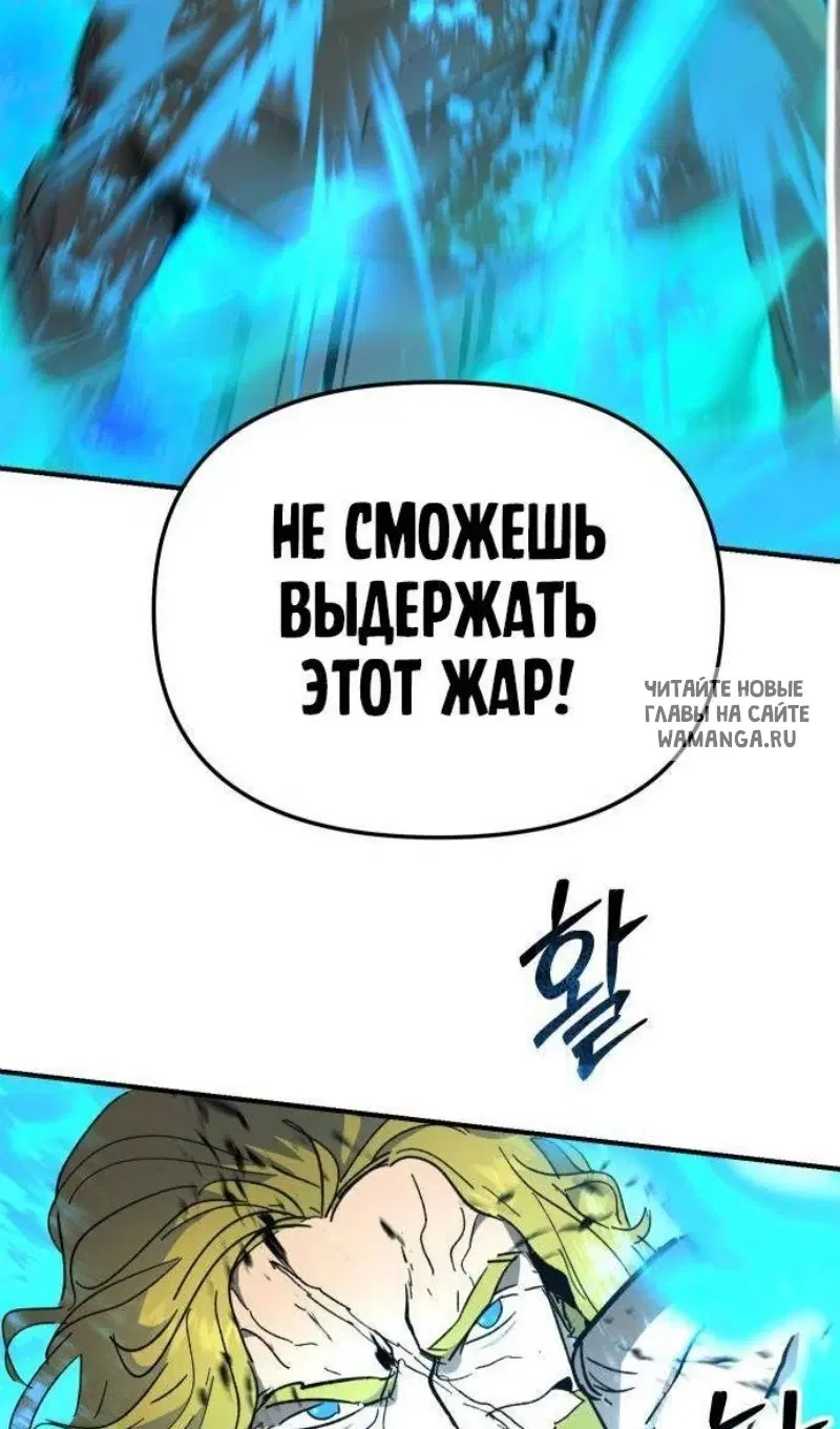 Page 45.000
