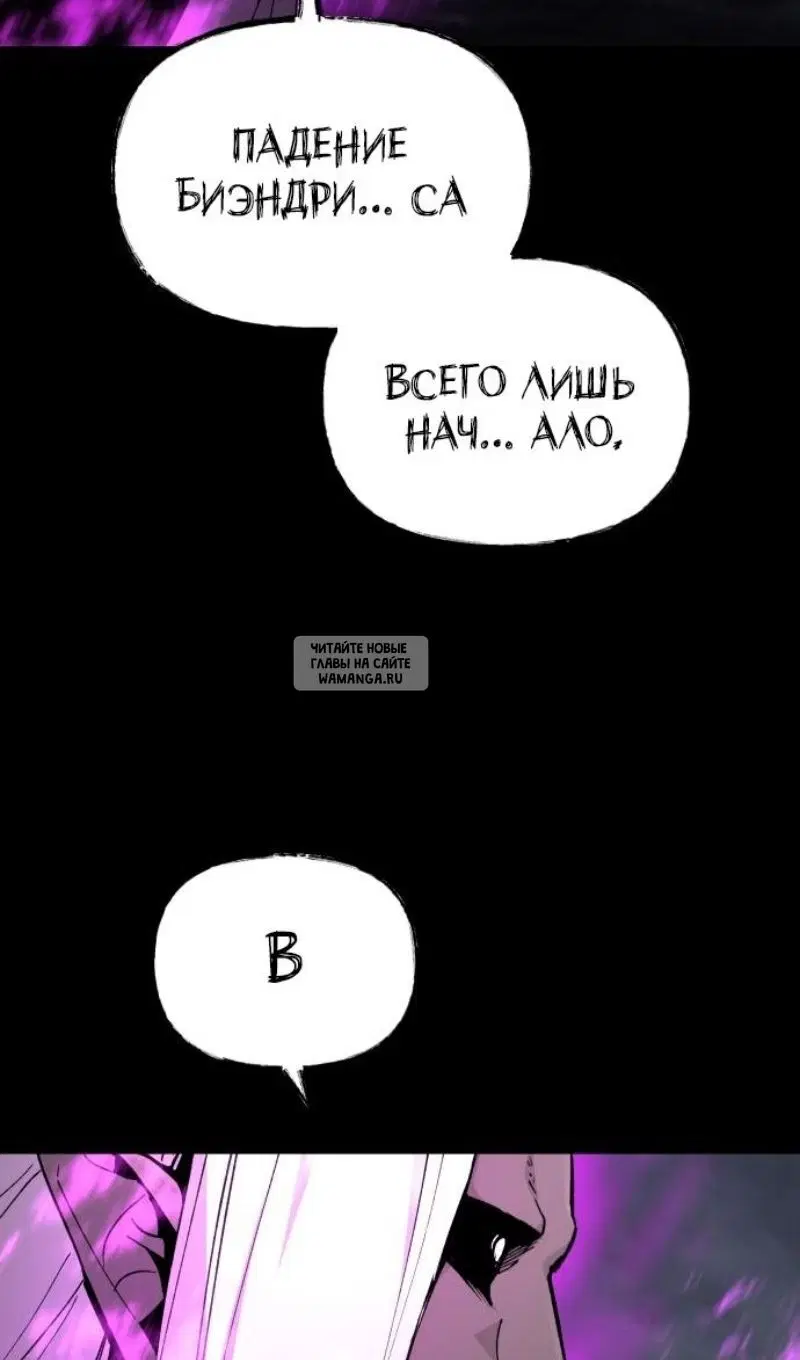 Page 45.000