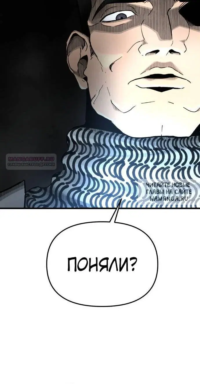 Page 45.000