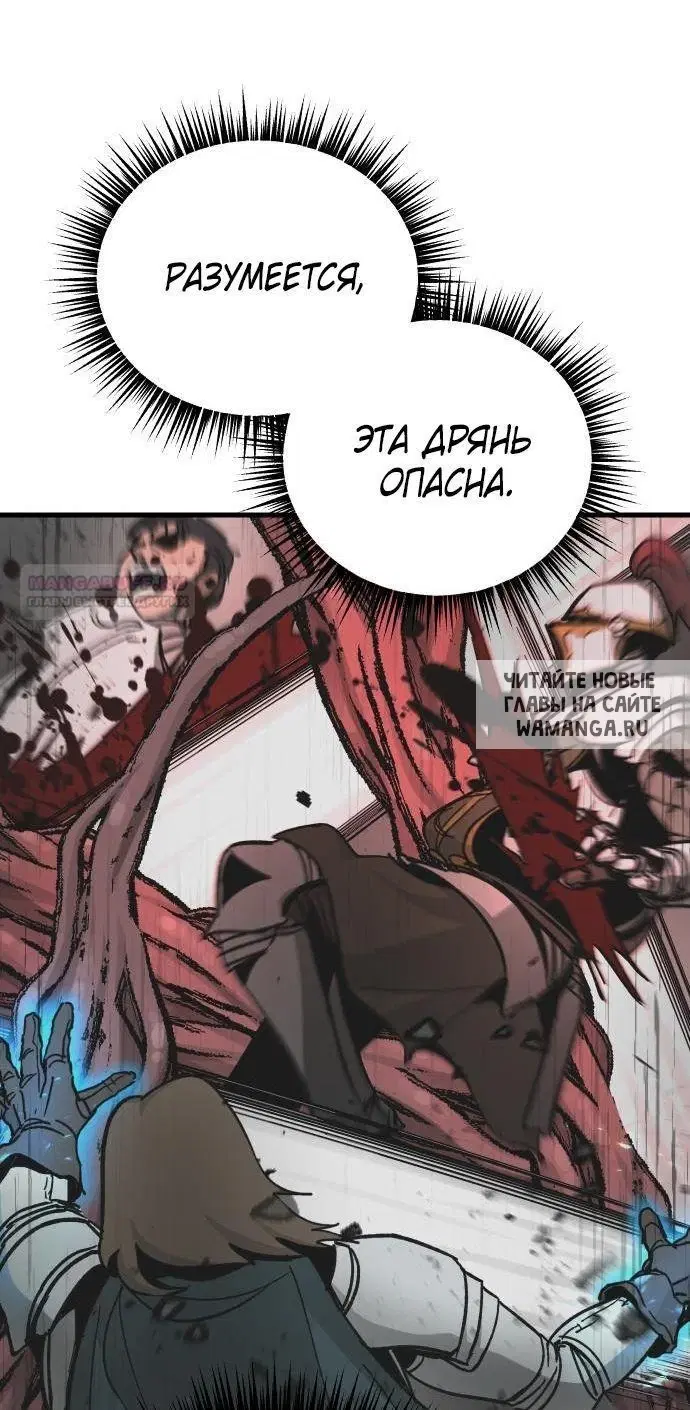 Page 45.000