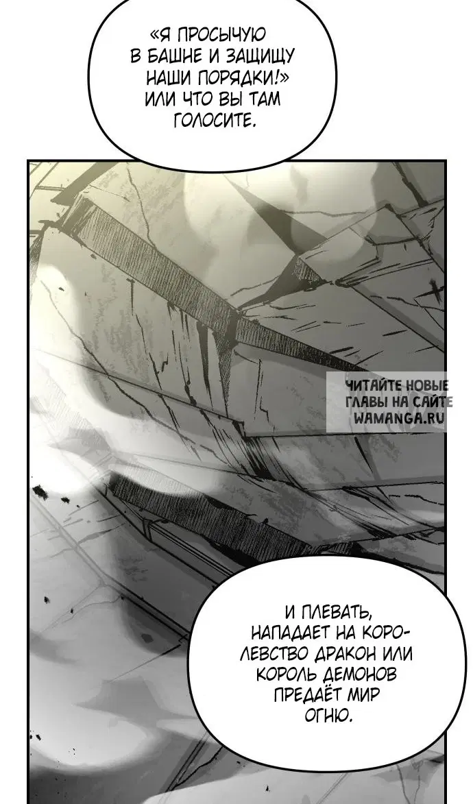 Page 45.000