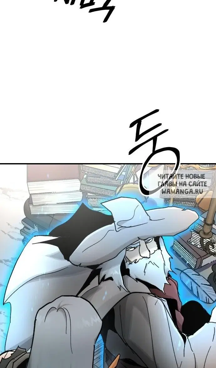 Page 45.000