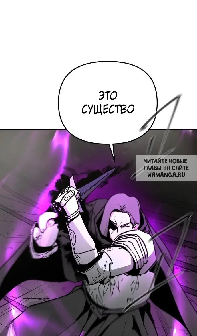 Page 45.000
