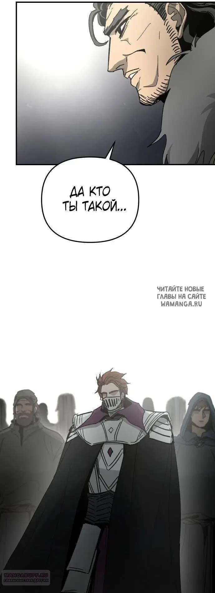 Page 45.000