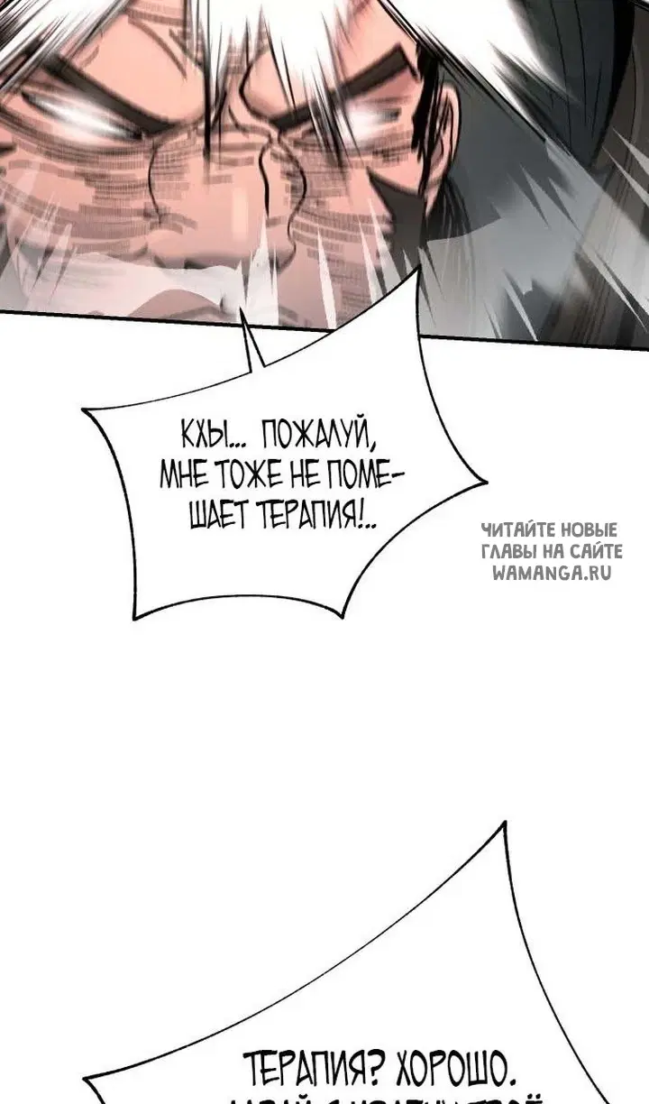Page 45.000