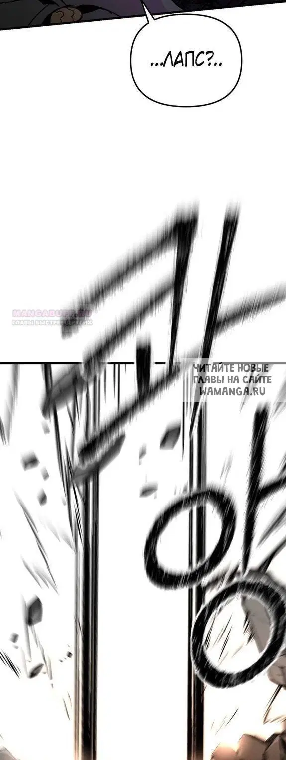 Page 46.000