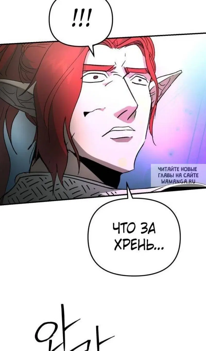 Page 46.000