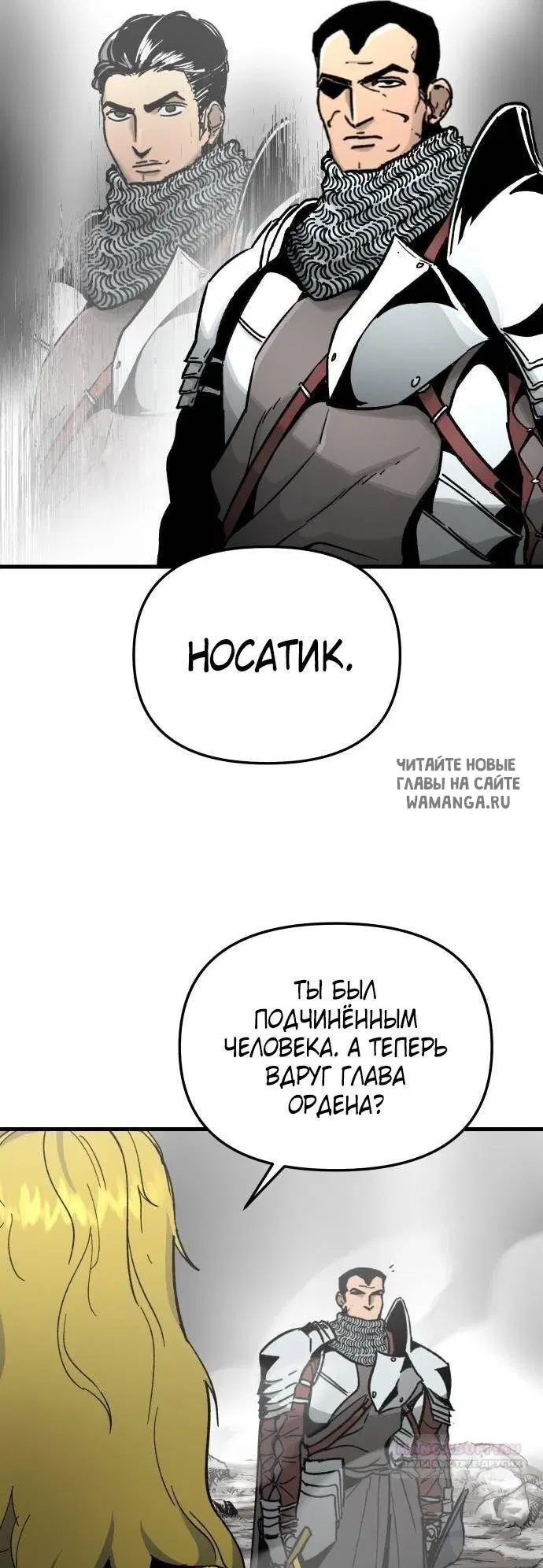 Page 46.000
