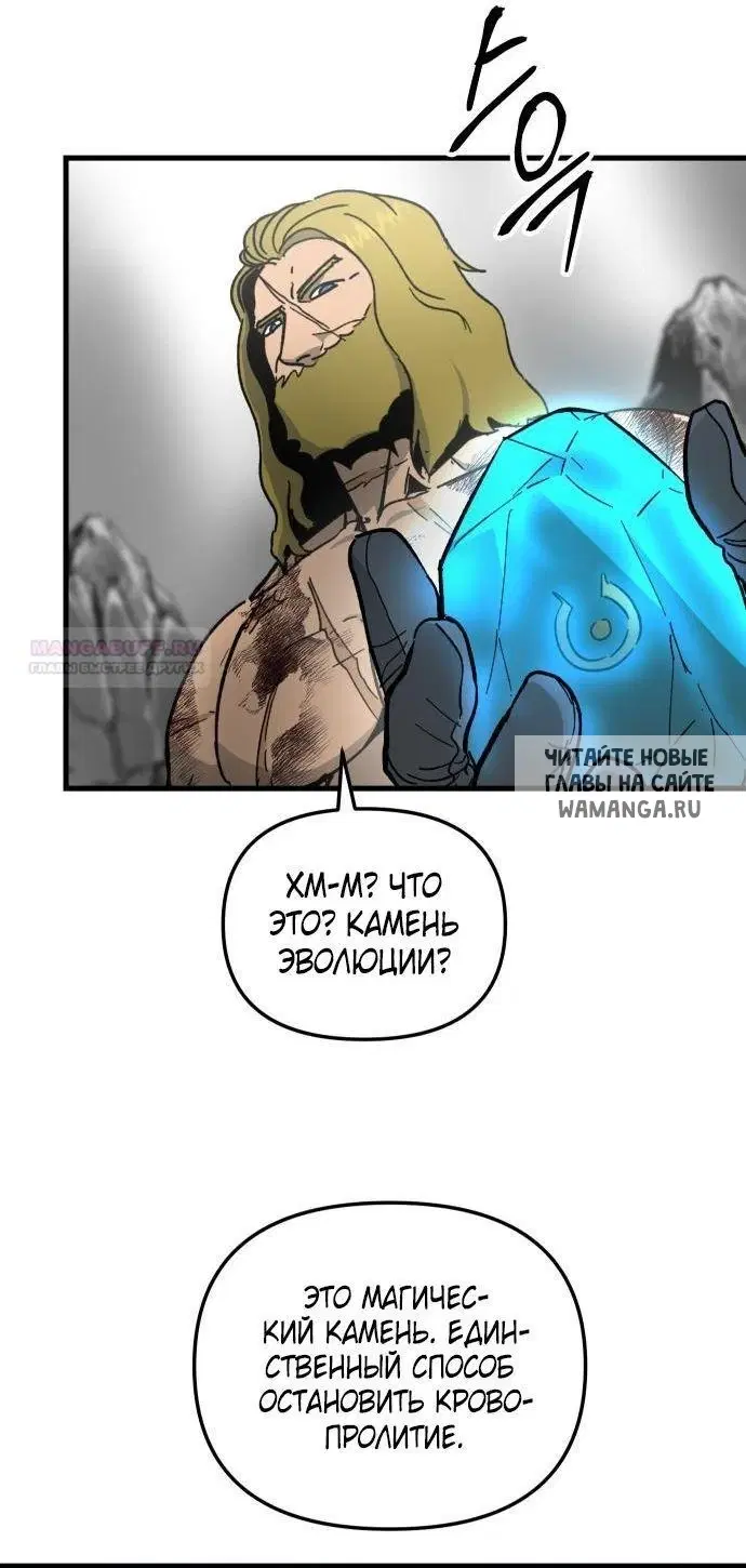 Page 46.000