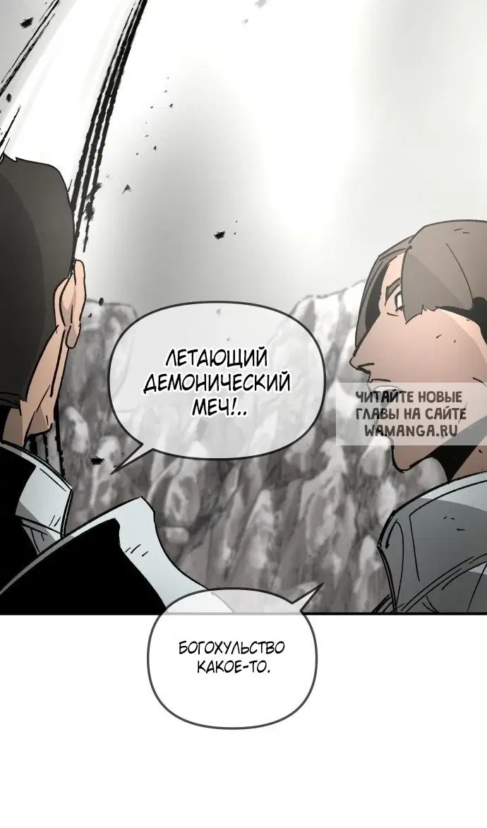 Page 46.000