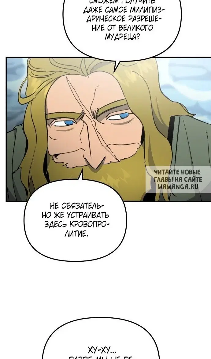 Page 46.000