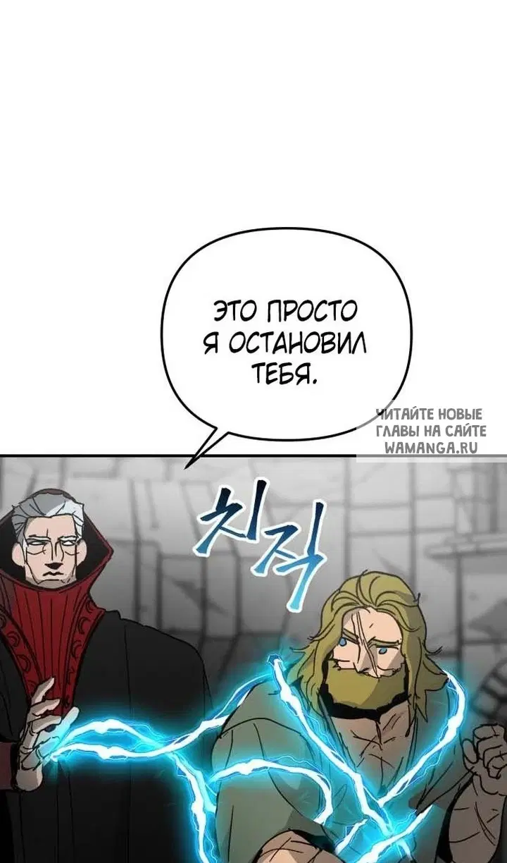 Page 46.000