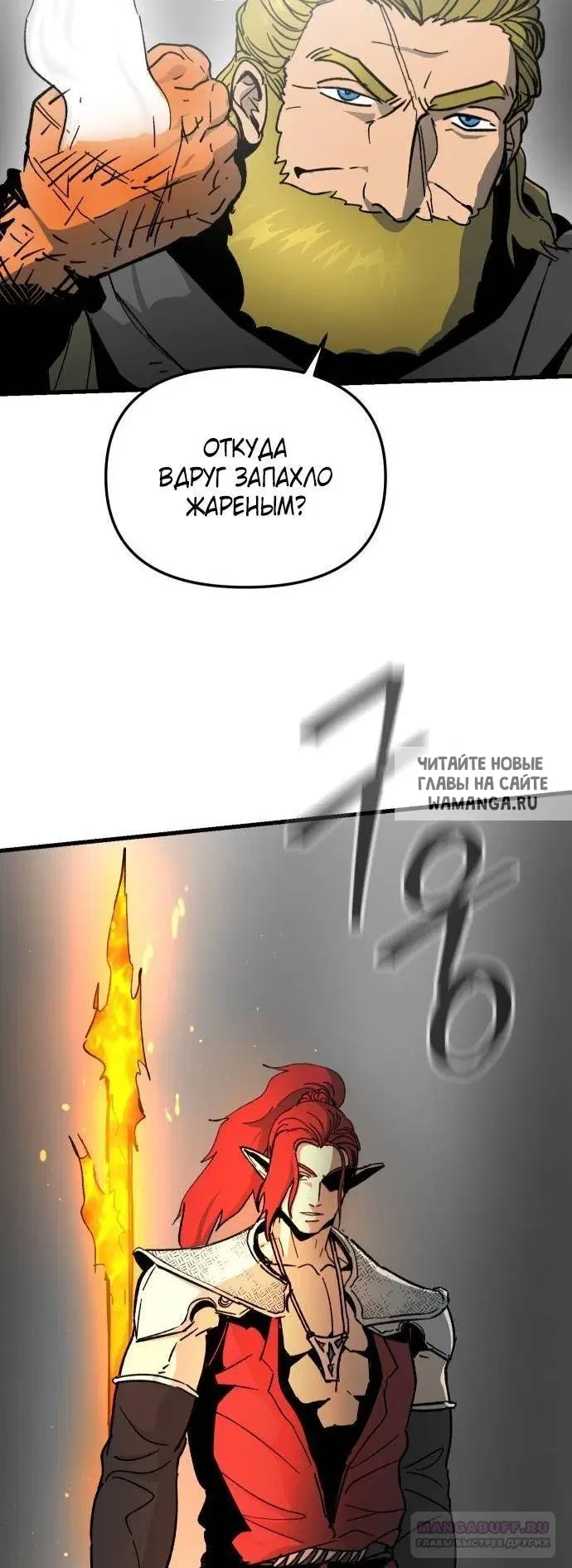 Page 47.000