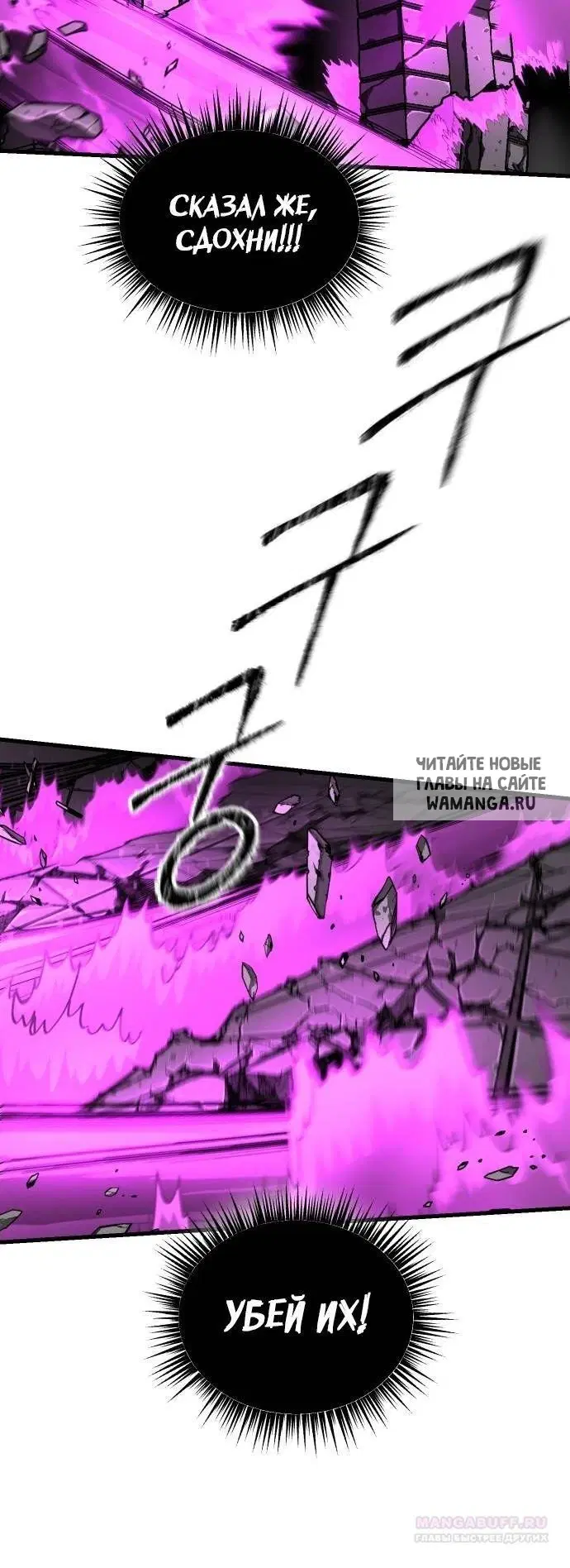 Page 47.000