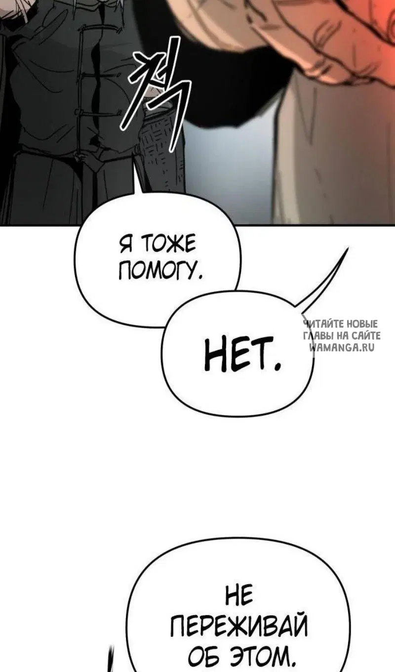 Page 47.000
