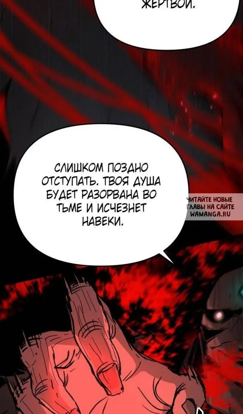 Page 47.000