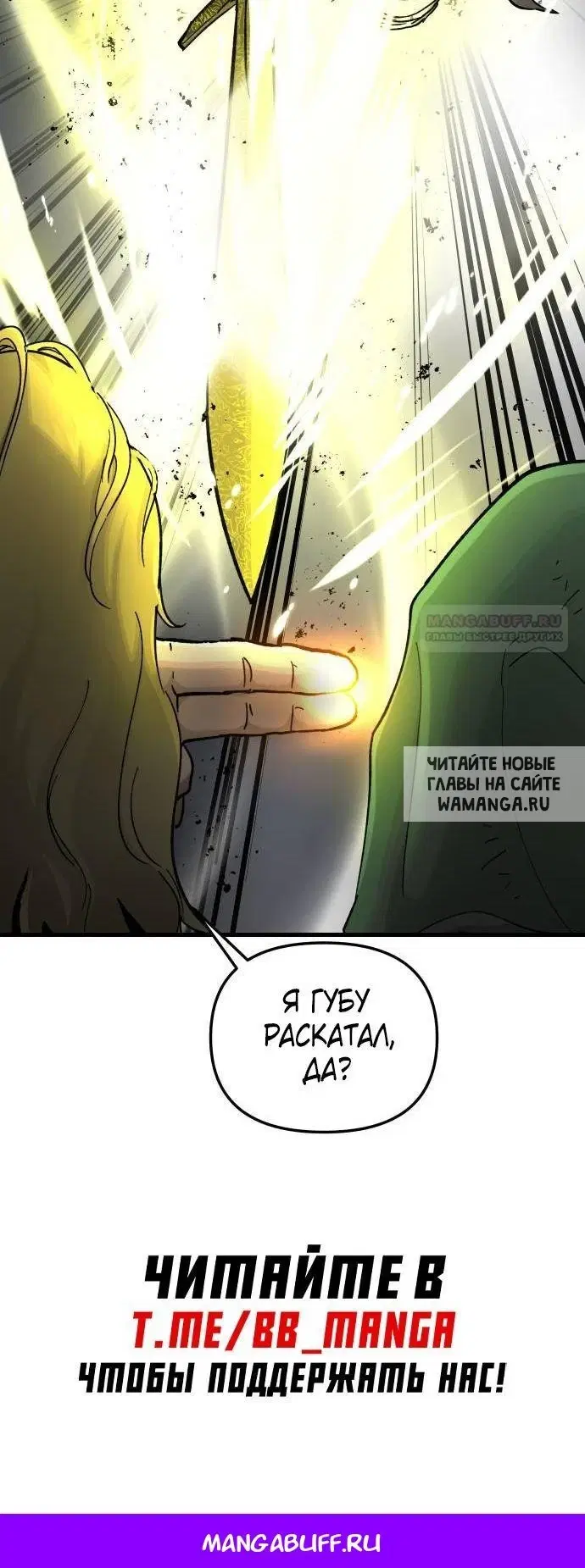 Page 47.000