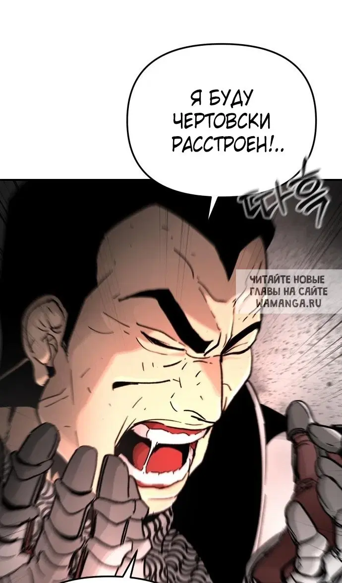 Page 47.000