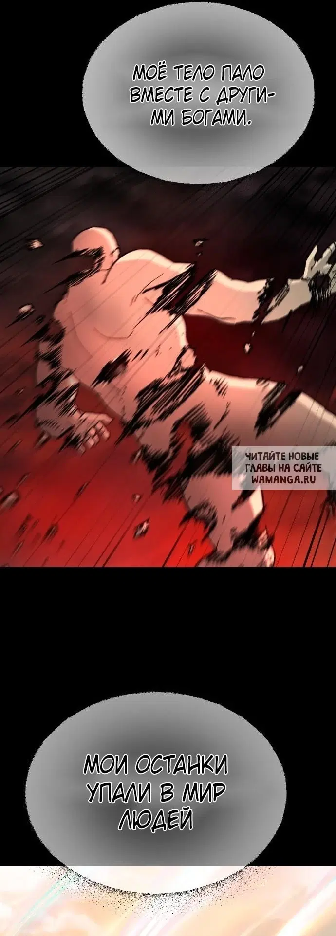 Page 47.000