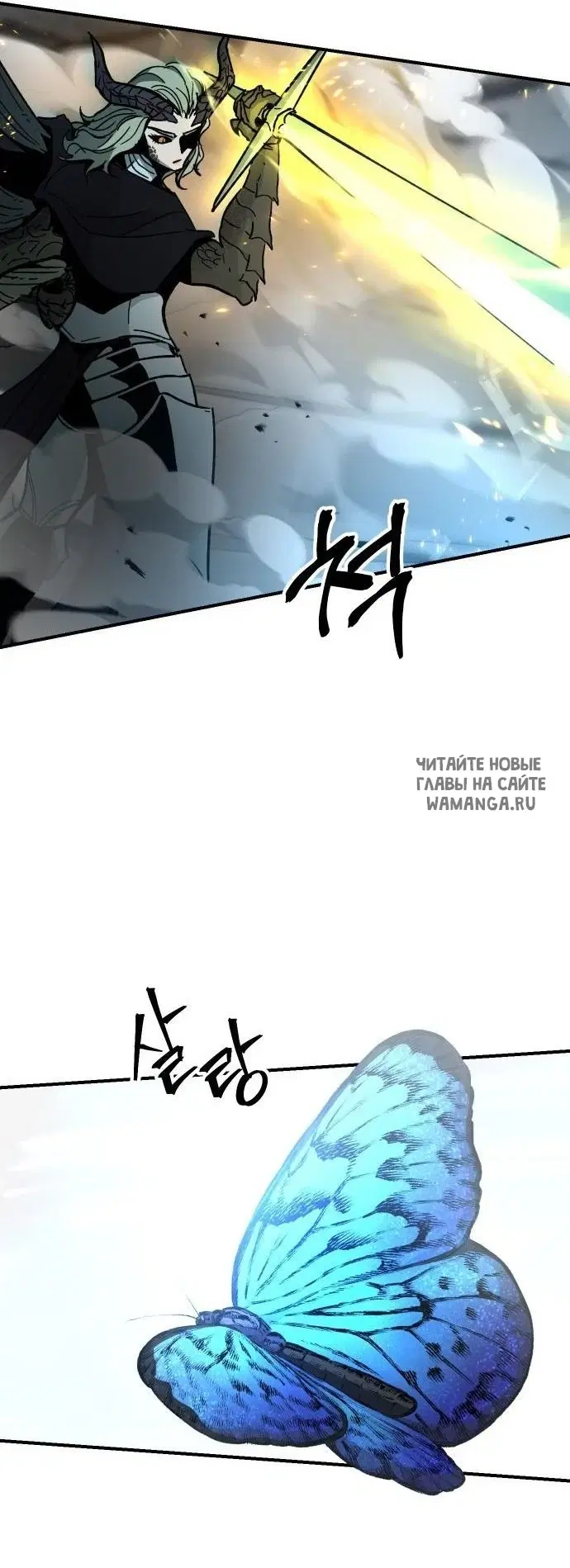 Page 47.000