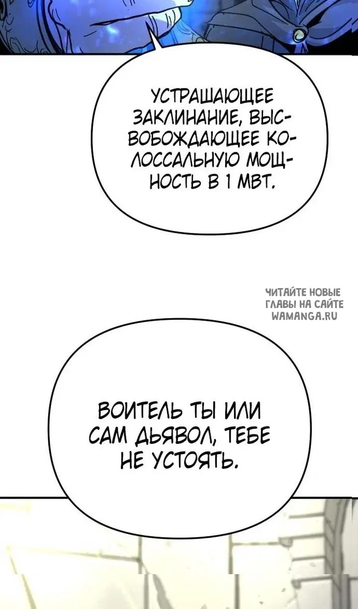 Page 47.000