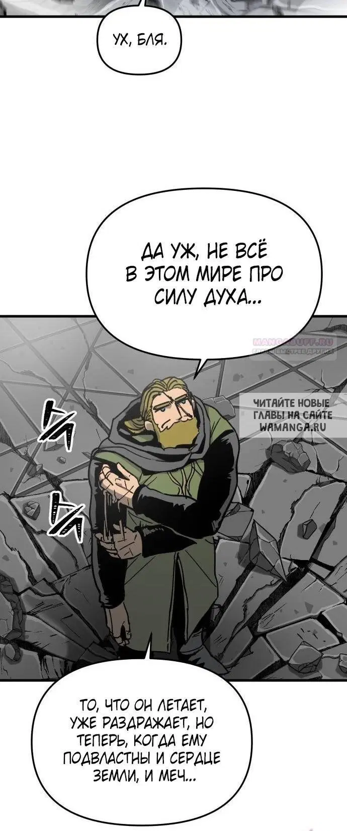Page 48.000