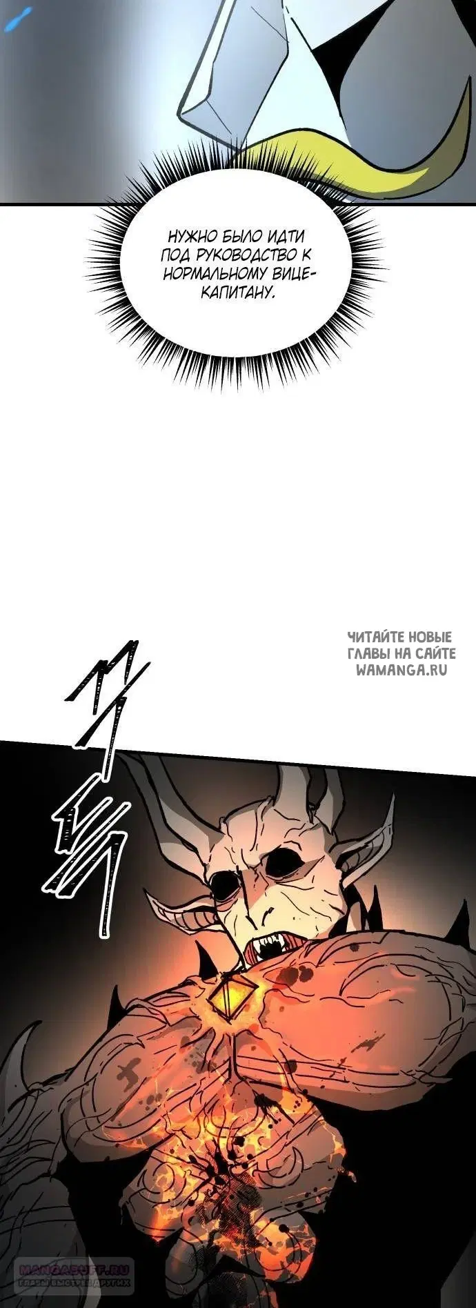 Page 48.000