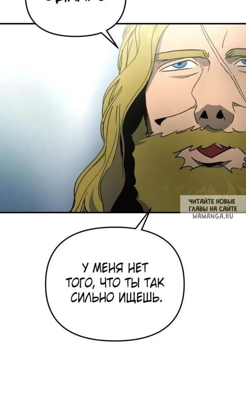 Page 48.000