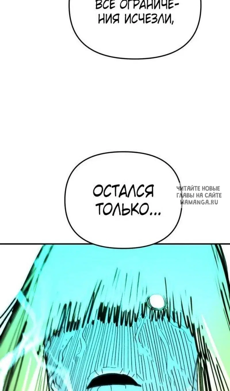 Page 48.000