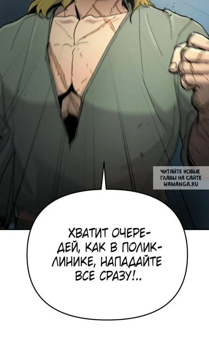 Page 48.000