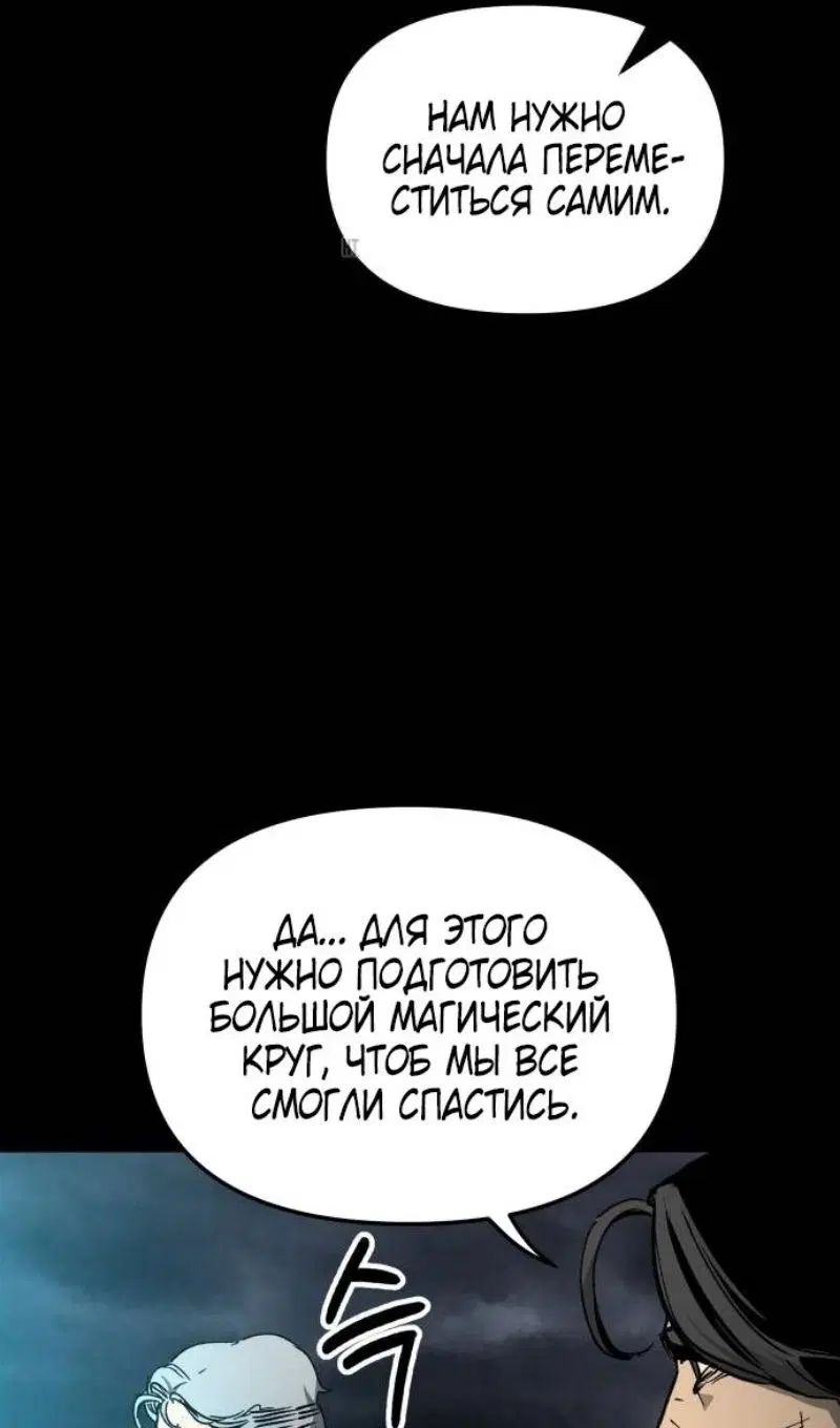 Page 48.000