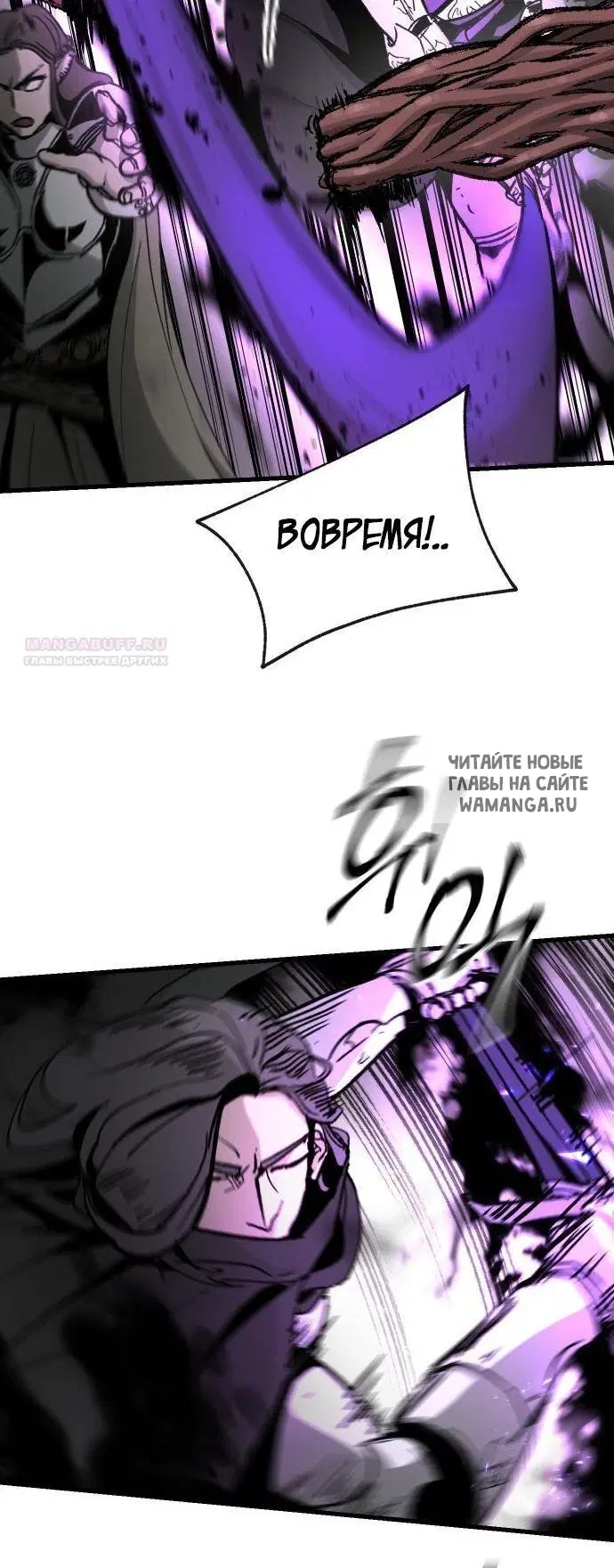 Page 48.000