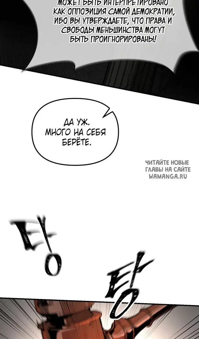 Page 48.000