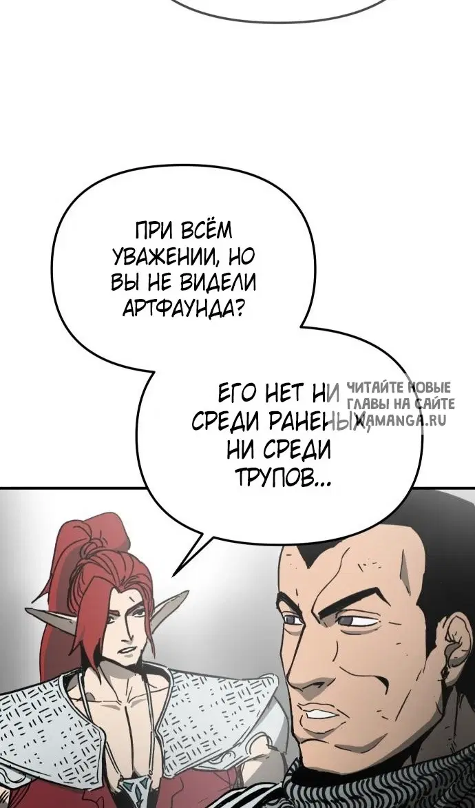 Page 48.000