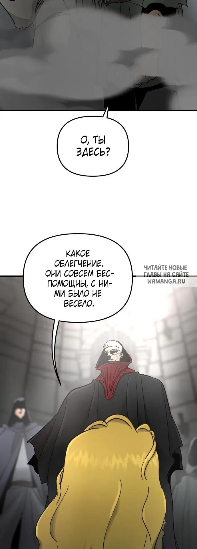 Page 48.000