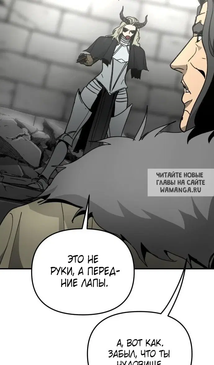 Page 48.000