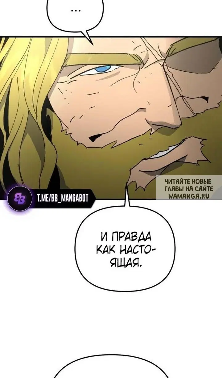 Page 48.000