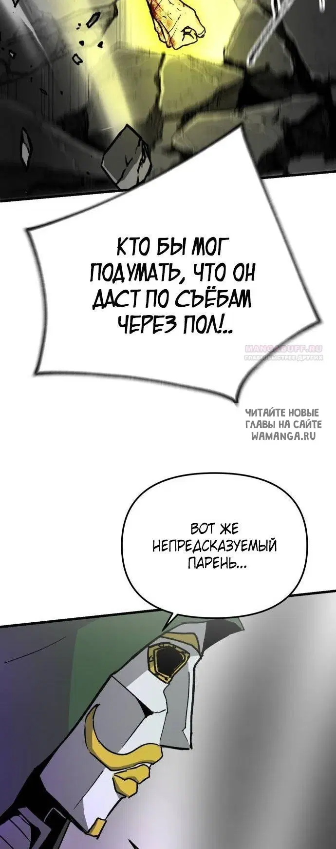 Page 49.000