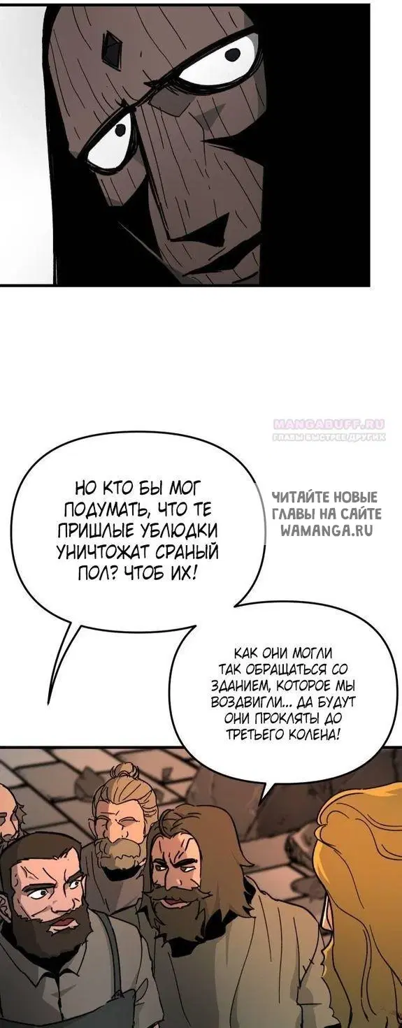 Page 49.000