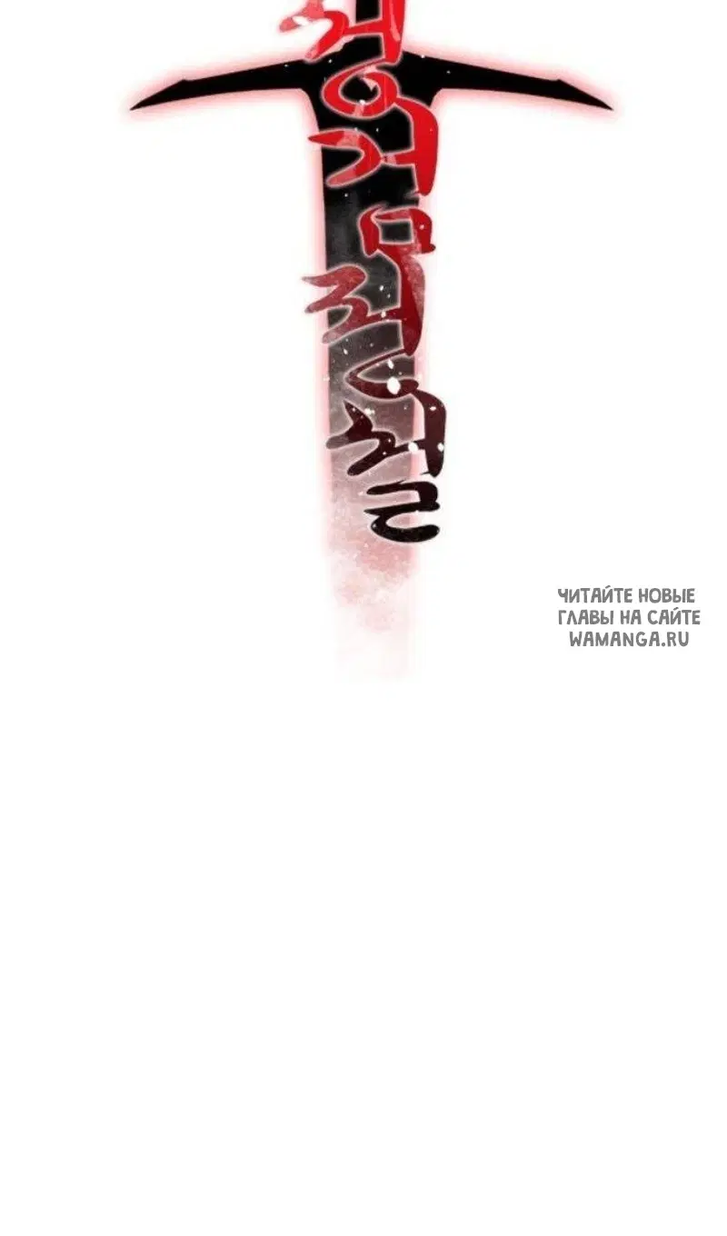 Page 49.000