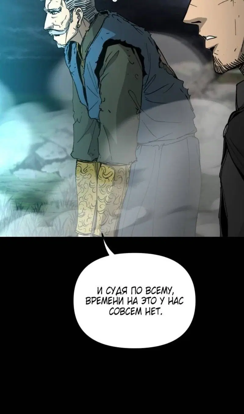 Page 49.000