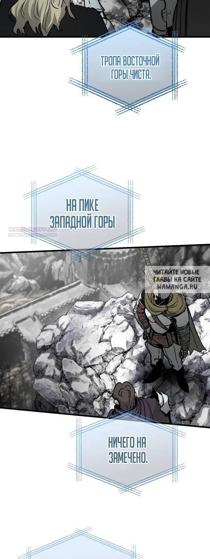 Page 49.000