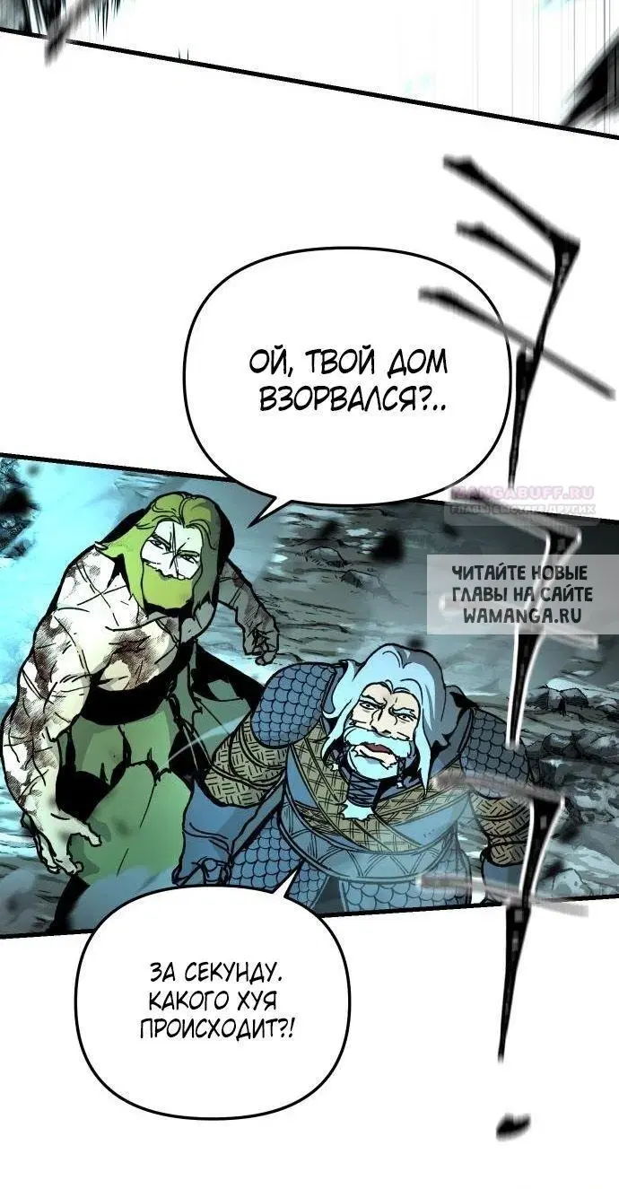 Page 49.000