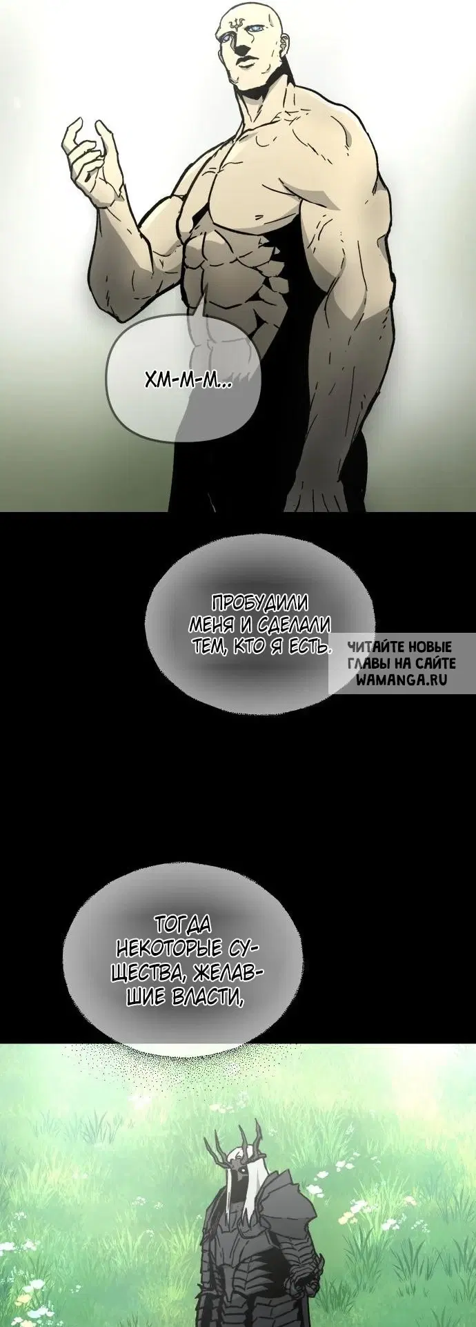 Page 49.000
